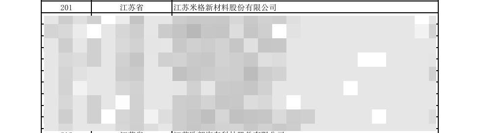 1726122105869036.jpg 1726122105869036.jpg